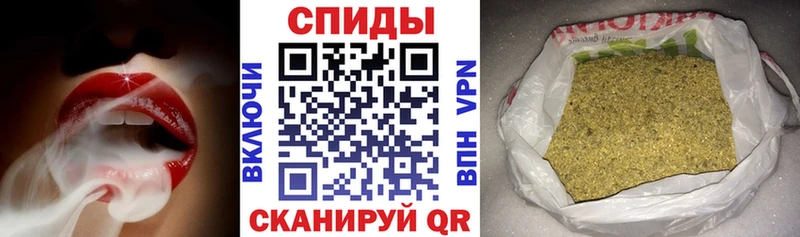БУТИРАТ 1.4BDO Купить Южноуральск