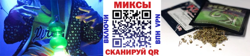 БУТИРАТ жидкий экстази Южноуральск