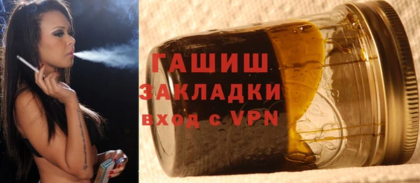 кокаин Лабытнанги