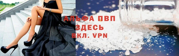 кокаин Лабытнанги