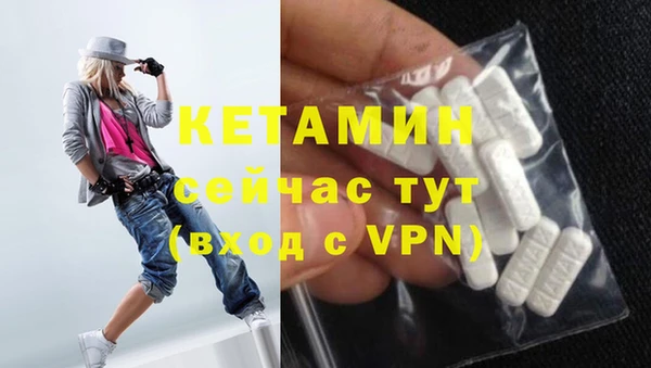 apvp Лагань