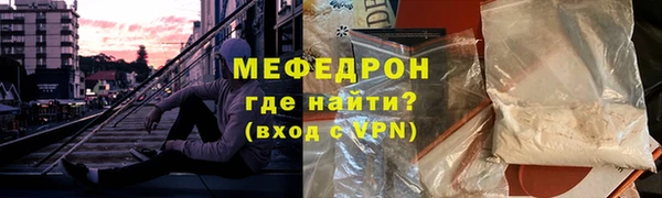 apvp Лагань