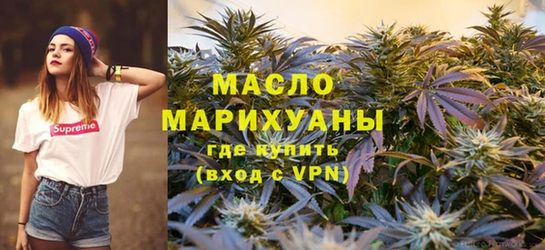 мяу мяу мука Липки