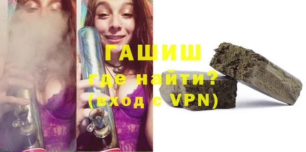 кокаин премиум Ладушкин