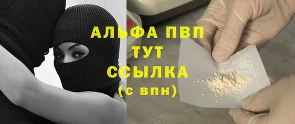 кокаин Лабытнанги