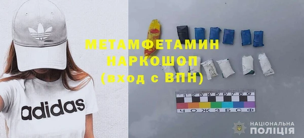 apvp Лагань