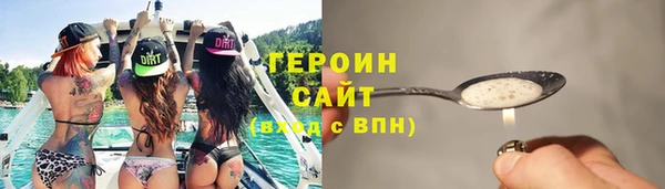 apvp Лагань