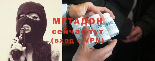 кокаин Лабытнанги