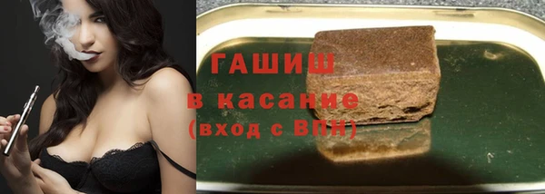 кокаин премиум Ладушкин
