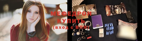 кокаин колумбия Лиски