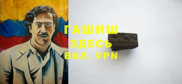 apvp Лагань