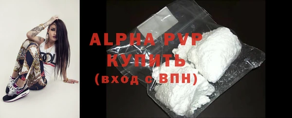 кокаин Лабытнанги