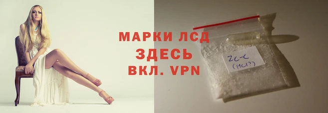 кокаин премиум Ладушкин