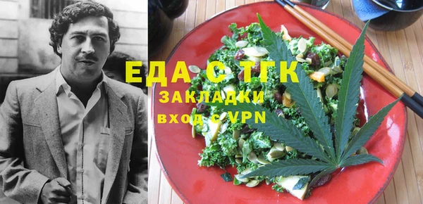 кокаин Лабытнанги