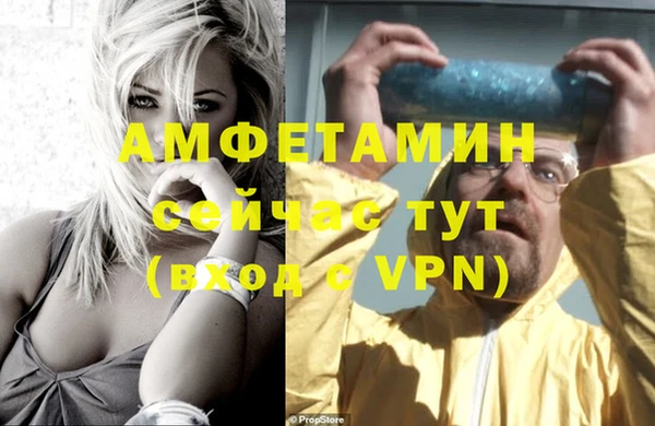 кокаин премиум Ладушкин