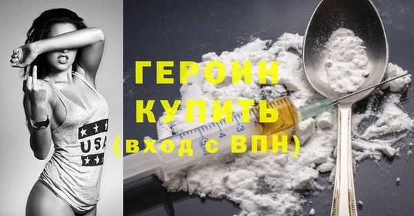 apvp Лагань