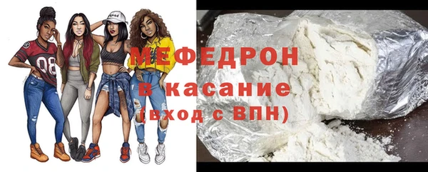 apvp Лагань