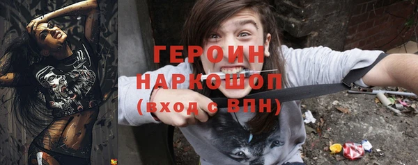 кокаин Лабытнанги