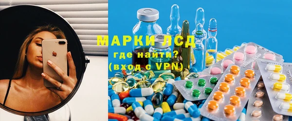 apvp Лагань