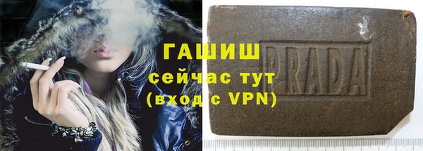 кокаин премиум Ладушкин