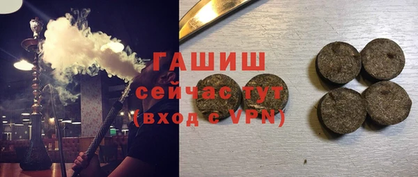 apvp Лагань