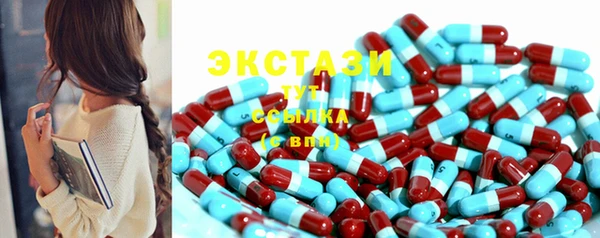 кокаин Лабытнанги