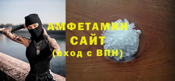 кокаин премиум Ладушкин