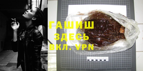 кокаин Лабытнанги