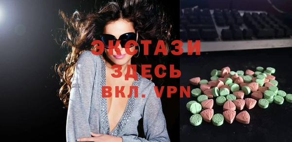 кокаин Лабытнанги