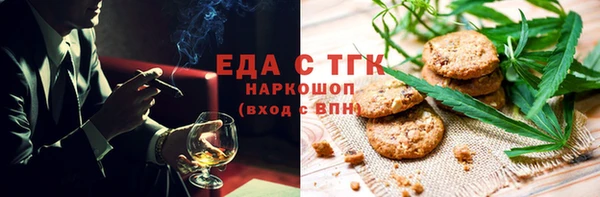 apvp Лагань