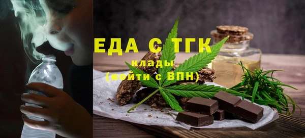 кокаин Лабытнанги