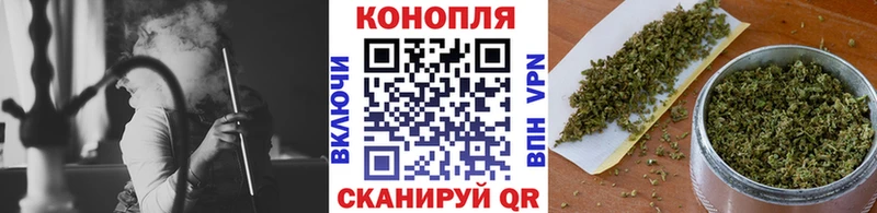 Купить  Южноуральск  Марихуана Bruce Banner 